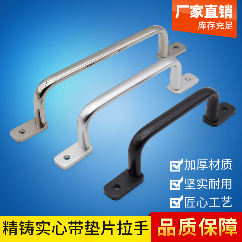 角座外装方型拉手80/100/125/160