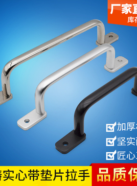 角座铝合金方型拉手USANA80明装USANS160不锈钢外装把手USANB200