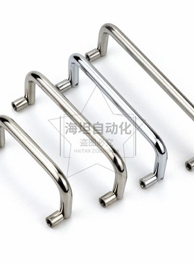 304不锈钢折叠拉手碳钢双面内牙活动提手工具箱机柜箱门把手LS503