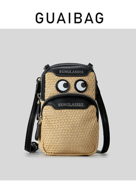 日韩anya可爱大眼睛手机包尼龙防水收纳包多隔层小挎包轻便斜挎包