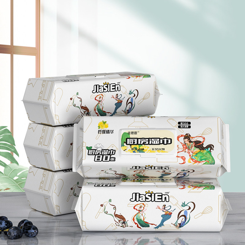 佳思恩一次性厨房湿巾去油去污家用油烟机专用清洁湿巾强力80抽