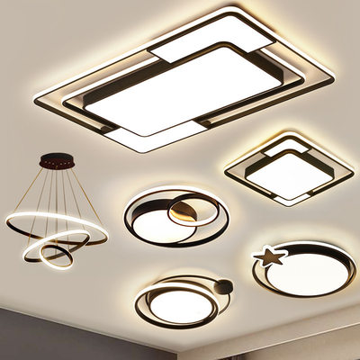 2023新款客厅主灯现代简约大气led全屋灯具套餐组合卧室灯吸顶灯