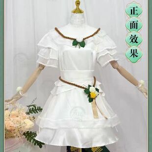 园丁等风来cos服假发帽子工具箱洛丽塔连衣裙第五人格cospiay套装