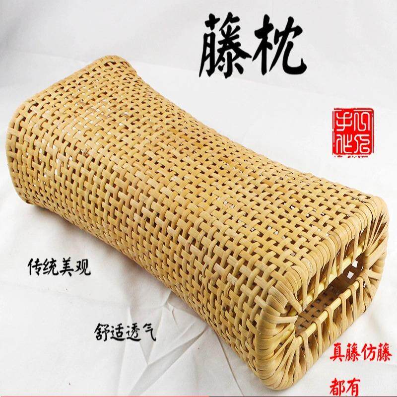 纯手工新款藤编天然真藤枕夏季空心凉枕汗蒸加长透气护颈椎单人枕