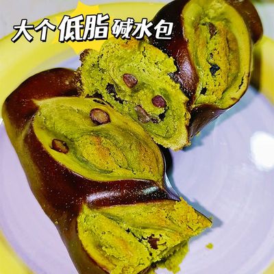 低脂抹茶红豆碱水面包全麦整箱早