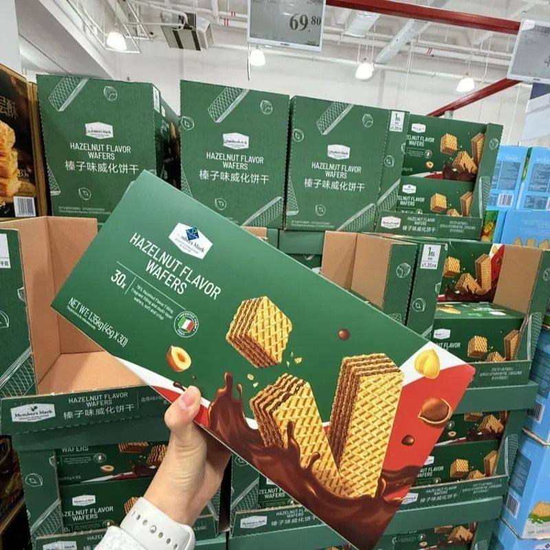 榛子味威化饼干高品质休闲零食办公室解馋小零食吃整箱下午茶点心