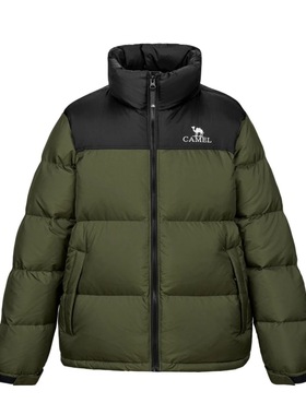 Camel 骆驼 雪山奶酪 A13CAPN032 深榄绿/幻影黑