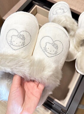 kitty棉拖鞋保暖毛绒赵露思同款家居冬季月子女款儿童室内加厚