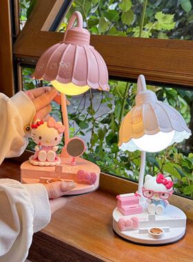 kitty床头小夜灯卧室睡眠灯婴儿喂奶护眼夜间宿舍床上氛围ins台灯