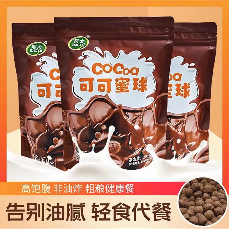 帮太可可蜜球燕麦片谷物圈玉米片酒店酸奶冲泡早餐代餐