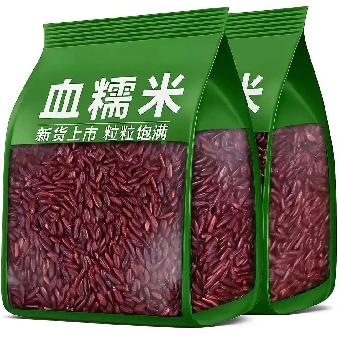 东北新货长粒香血糯米奶茶甜品