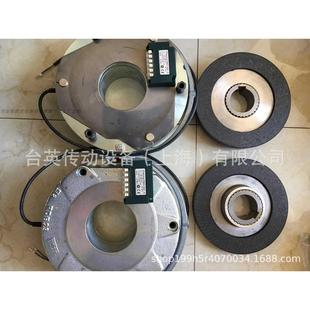置 PRECIMA 电动葫芦整流装 PMG500整流器 半波整流桥 ABM整流块