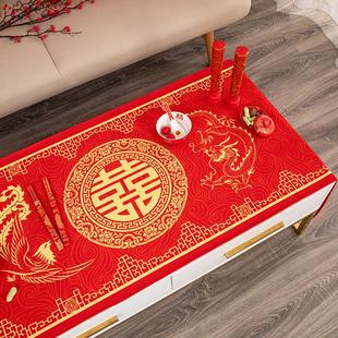 婚礼婚房喜字茶几布防水棉麻喜庆大红色桌布防尘盖布电视柜布 中式