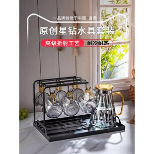 冷水杯高颜值冷水壶大扎壶套装 轻奢凉水壶玻璃耐高温防摔凉茶壶装