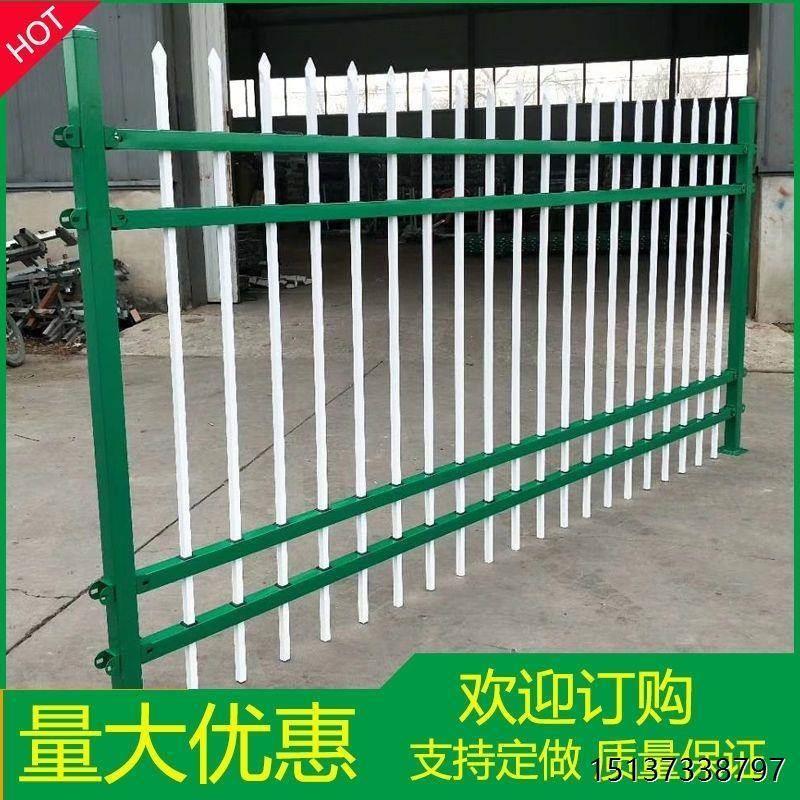 锌钢护栏加厚款家用围墙庭院别墅花园小区防护栏厂区学校院墙栏杆