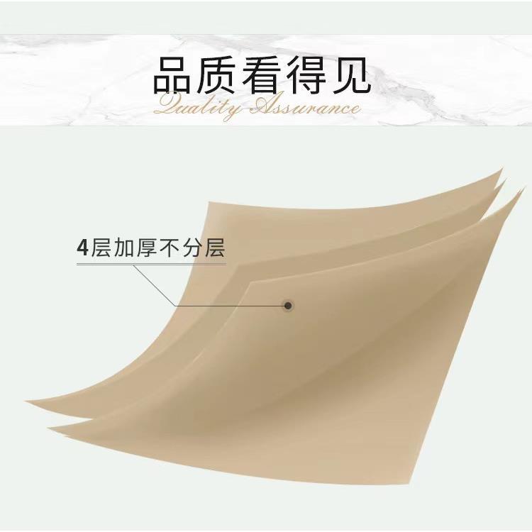 瑧竹原生态竹纤维卫生纸小卷家用本色无芯大卷纸厕纸32卷10斤