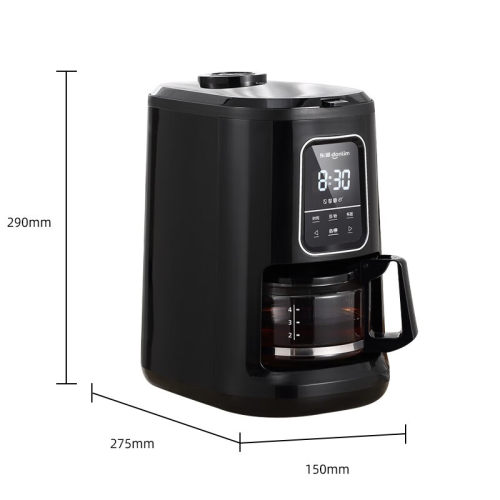 东菱美式全自动美式咖啡1.29L