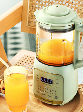 西屋破壁料理机家用0.9L多功能免过滤豆浆机WFB-A717绿色