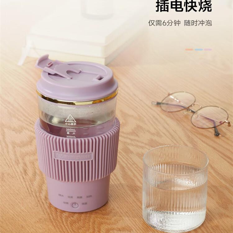 西屋350ml高硼硅玻璃8小时恒温