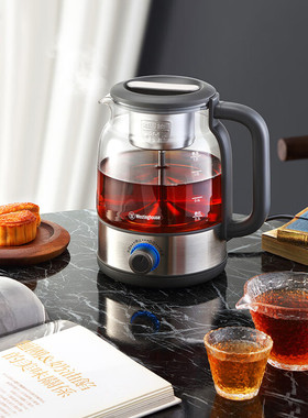 西屋煮茶器黑茶煮茶壶家用蒸汽玻璃茶炉小型全自动式蒸茶壶WZC12L