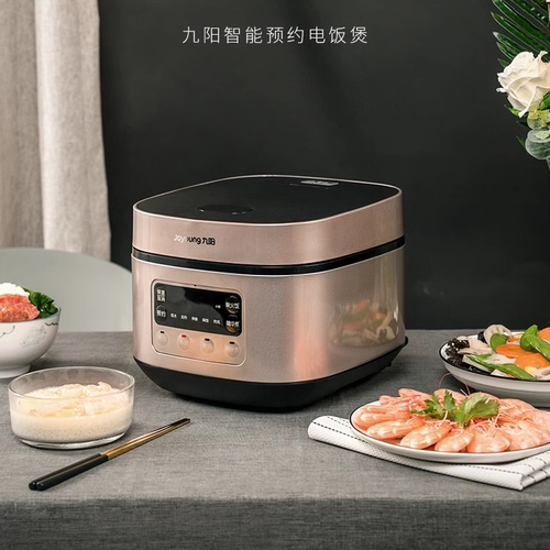 九阳3L12小时预约不粘内胆