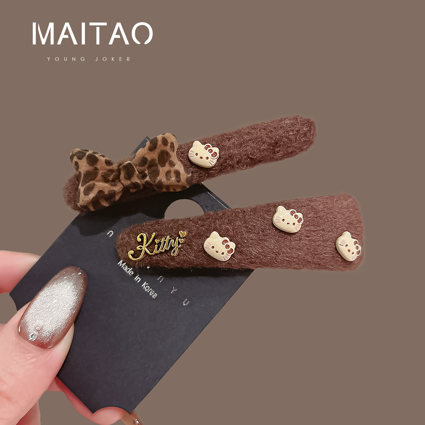 潮流精品，品质保证