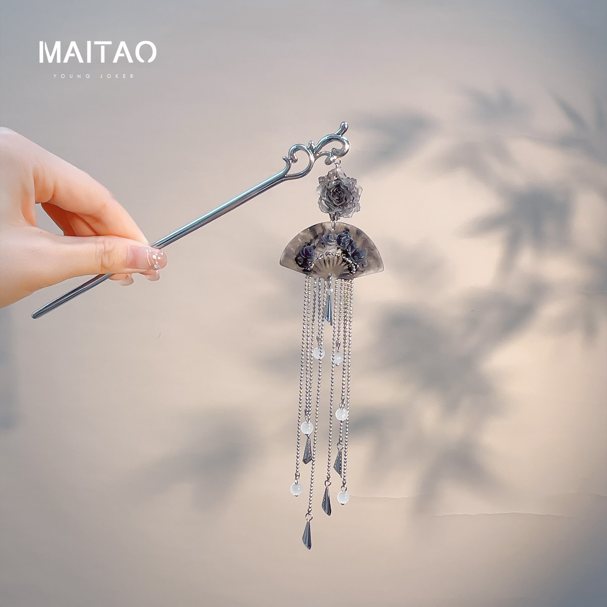 古风水墨开扇流苏发簪女小众高级感盘发簪子新中式国风气质发钗子,饰品/流行首饰/时尚饰品新,发饰,淘宝优惠券,粉丝福利购,淘宝优惠卷