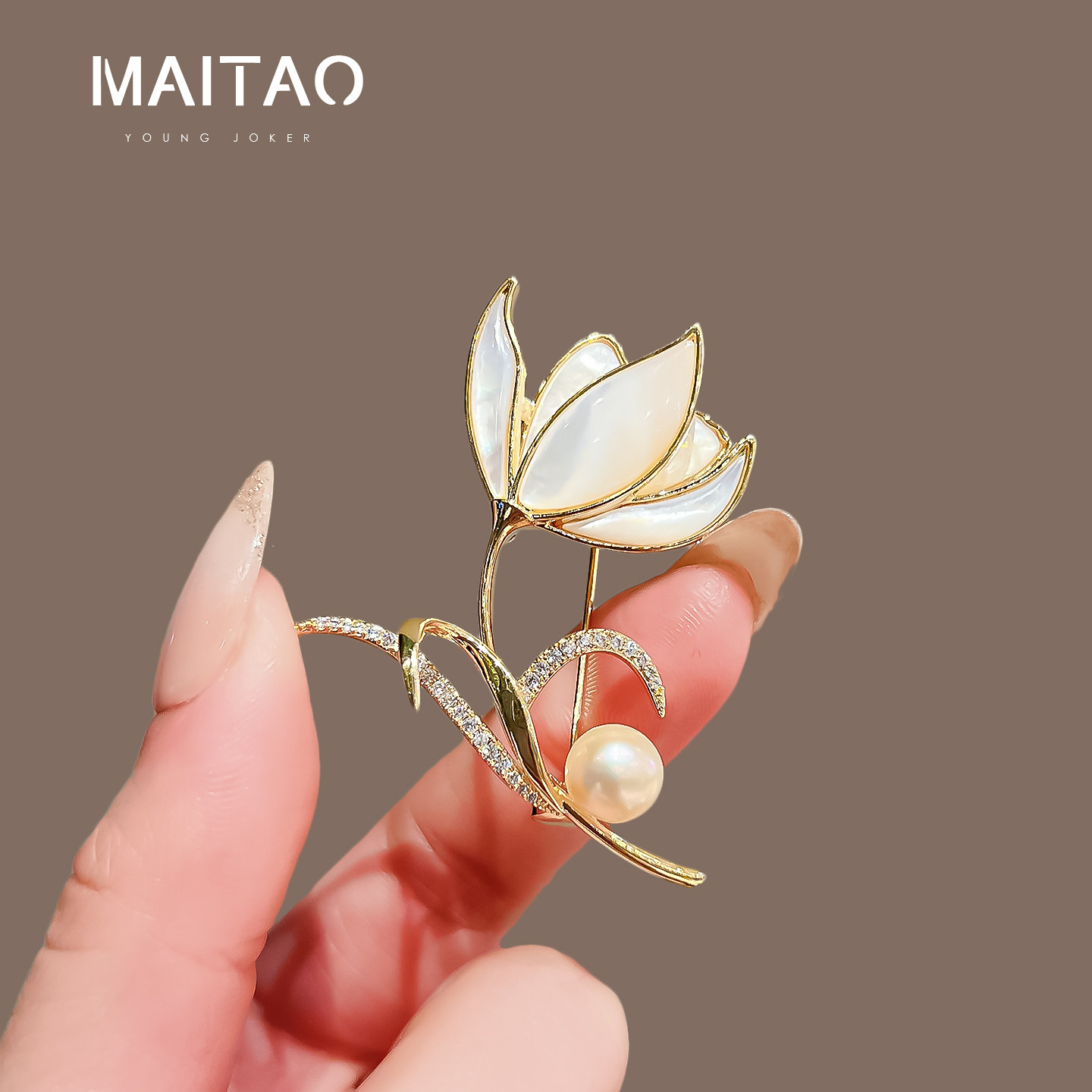 玉兰花胸针高档女别针设计感小众奢华气质胸花配饰新款创意礼物