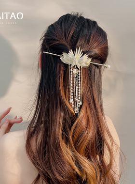 凤冠霞帔~新中式后压高级感盘发簪子挽发旗袍后脑勺国风汉服头饰