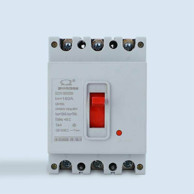 空气开关 DZ10-100A 63A 160A 250A 400A 600A/330 塑壳断路器 i.