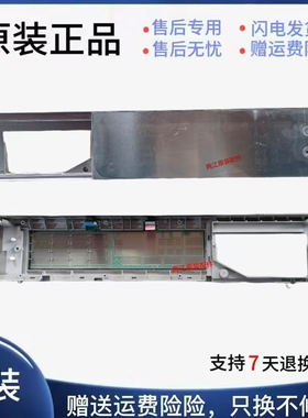 适用于松下滚筒洗衣机XQG100-LD169/L169/L165/16N触摸屏显示
