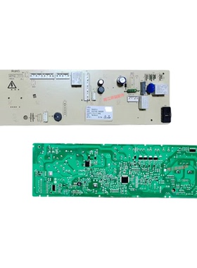 米家滚筒洗衣机电脑板XHQG100MJ02 10007090 10000261主板一