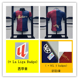 thumbnail for 】##24-25 B.arce1on special player version jersey 4318163020