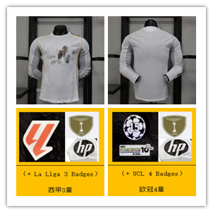 thumbnail for 25-26 R.ealMadri home player long jersey【ID：4228091757】