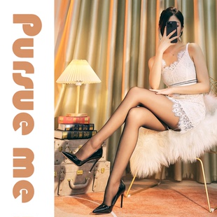 袜 透明美腿袜裸色自然肤连裤 「追我 PursueMe」超薄0d黑丝袜夏季