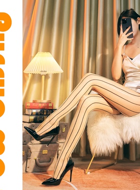 「追我 PursueMe」复古油光袜超薄油亮竖线丝袜性感极光袜美腿袜