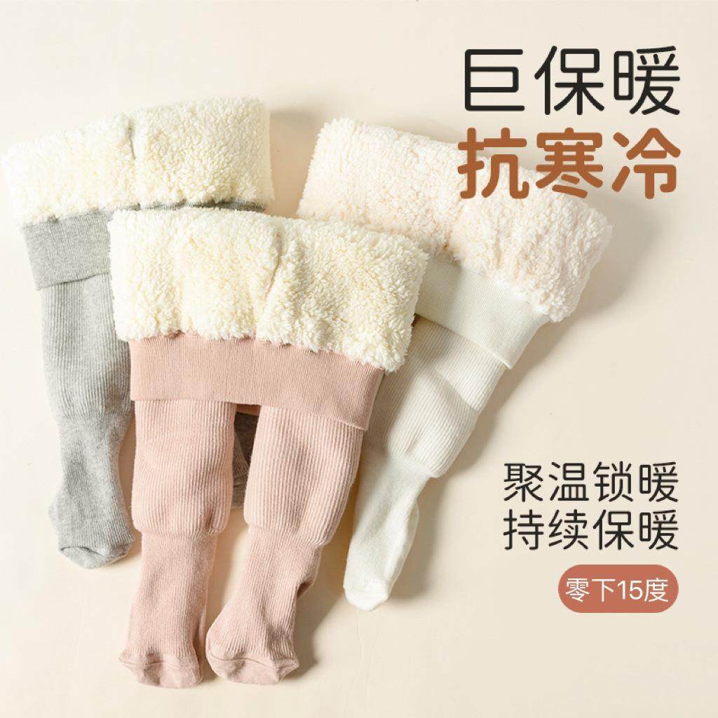 宝宝棉裤冬季加绒加厚儿童北方特保暖裤