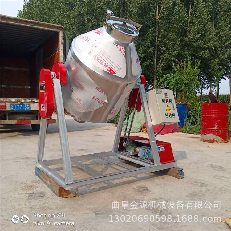 精细度高效家料腰鼓搅拌拌机JY-30L50厂不锈机钢腰鼓搅拌机