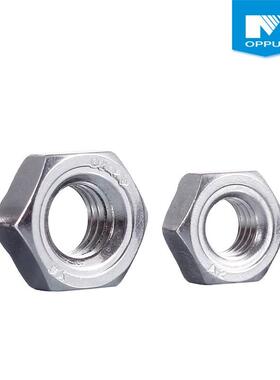 G无品牌/B13861/DIN929 标准304不锈钢 角焊接六螺母/点焊螺帽1 M