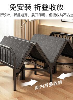 出折床单人床人家用双人午睡床1.叠2米租T18房便携结成实耐用简易