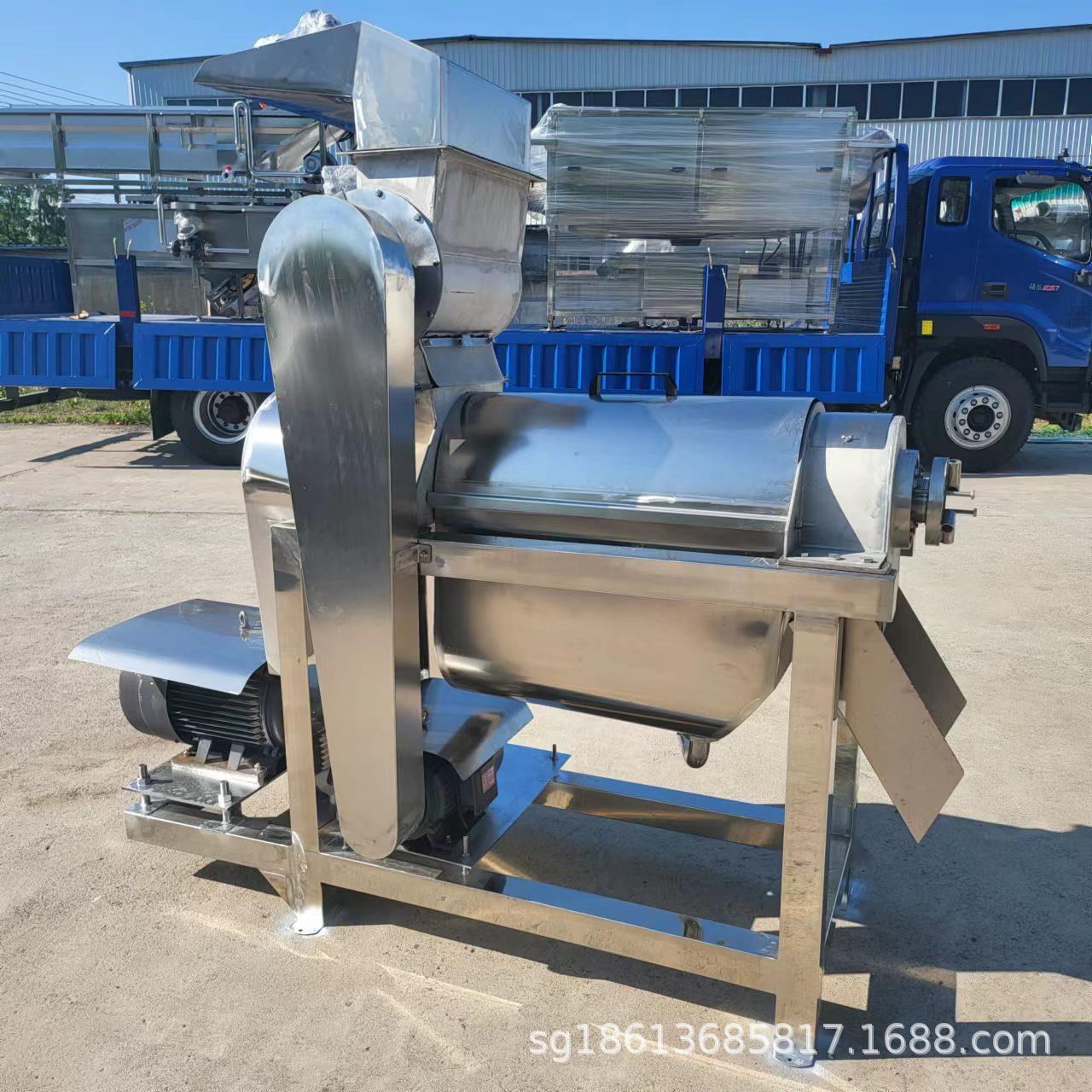 用螺旋UDV果水榨汁商设备 椰子雪梨柑橘破碎汁机 榨工业果汁压榨