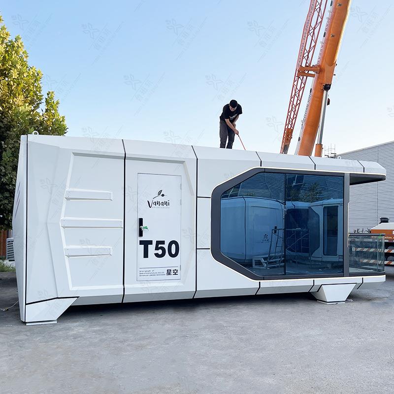 商街创意啤酒咖啡q2023091屋 多功营能业移动美食房 屋景区地网红