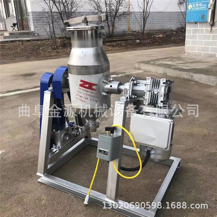 腰鼓式蝶阀口工拌混料机化颗粒合机搅JY-30L50搅拌混机