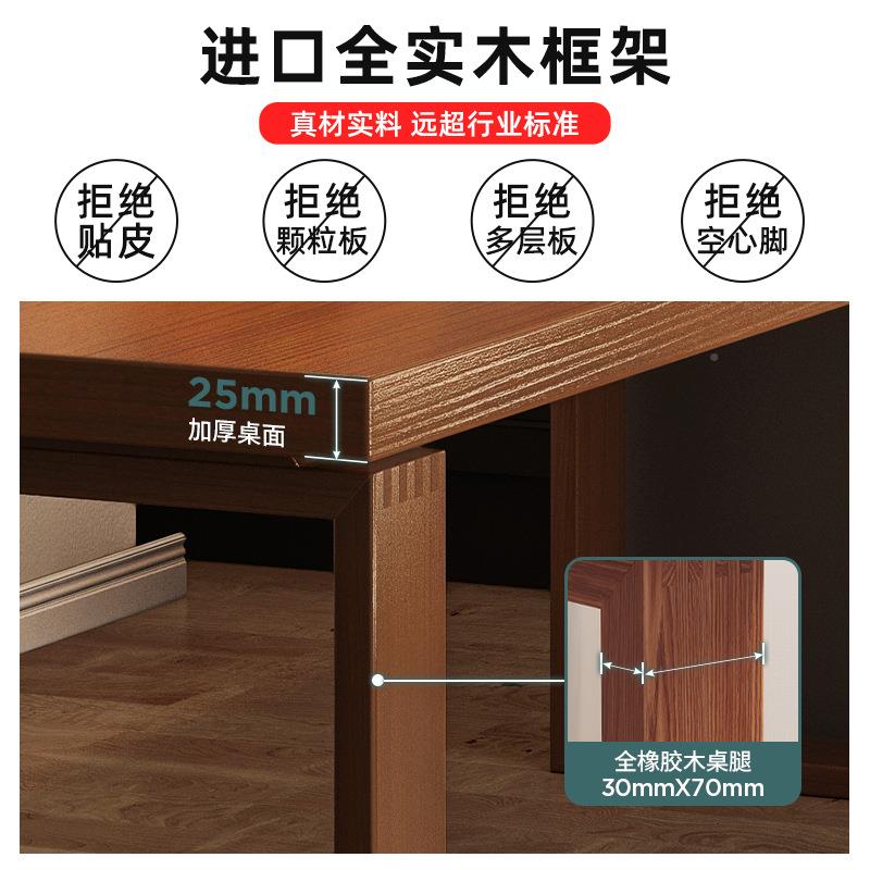 桌子实木V132 N25腿小户型用长方形出租房用餐餐桌商椅组合新中式