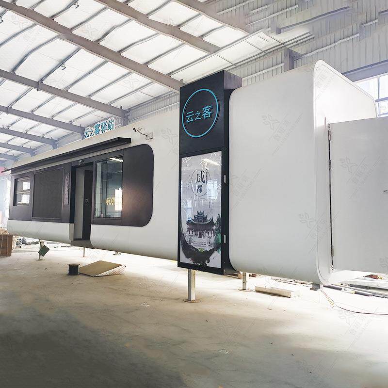 移公室设计 户外智动慧办展览展化厅 创q2024010意智能民宿休息健