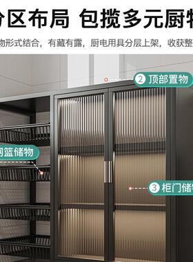 收厨房置物架落地多层纳置物W589 W37柜家用墙柜带门微波炉烤箱子