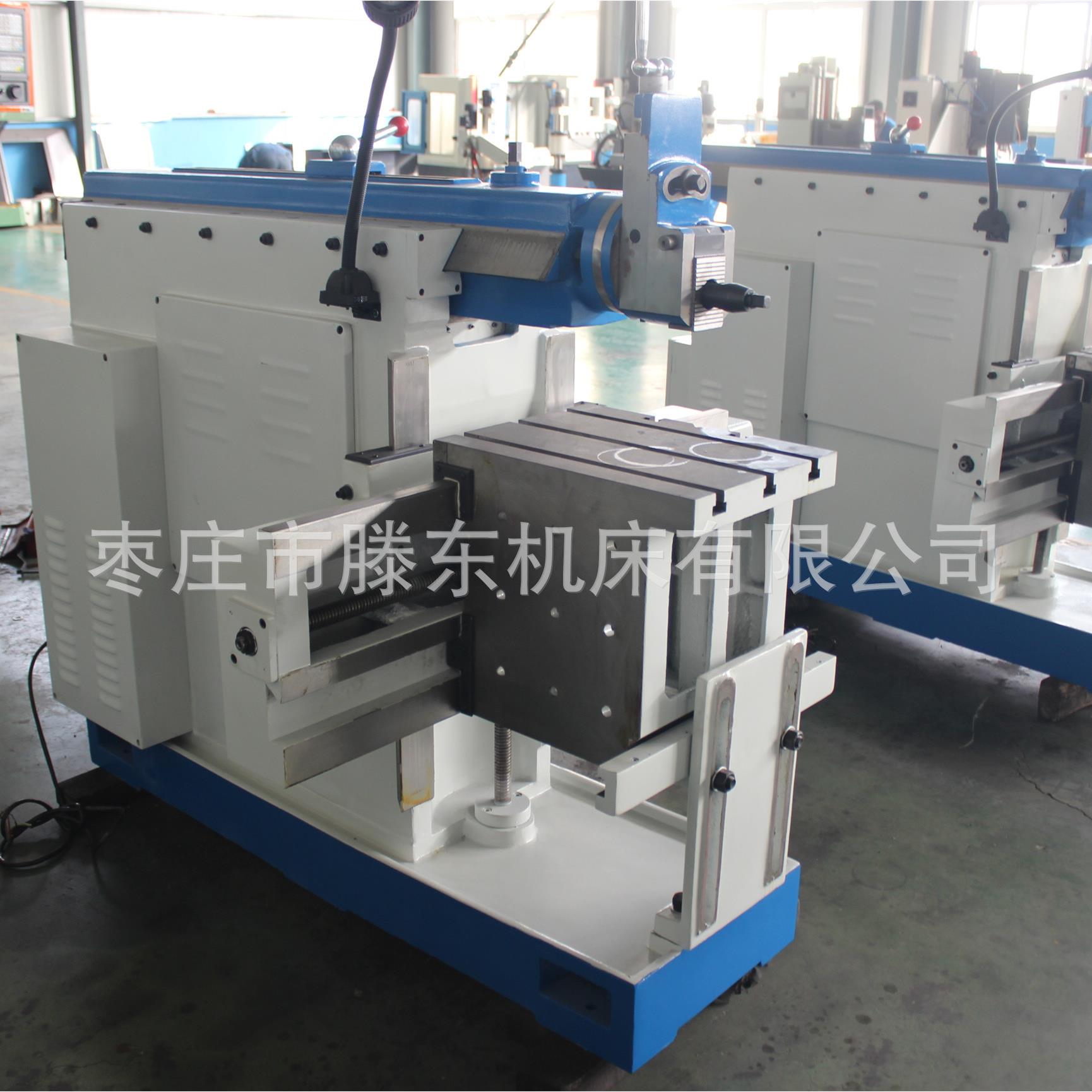 刨床B650小型刨床635机械牛头刨床B6066刨削加工设备机械牛头刨