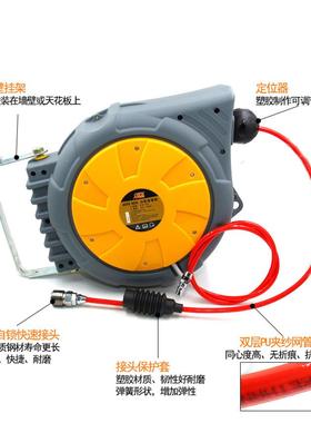 O2W-520气鼓自动卷管OW-520管器5*8mm气管卷0轮座排伸缩吊轮米