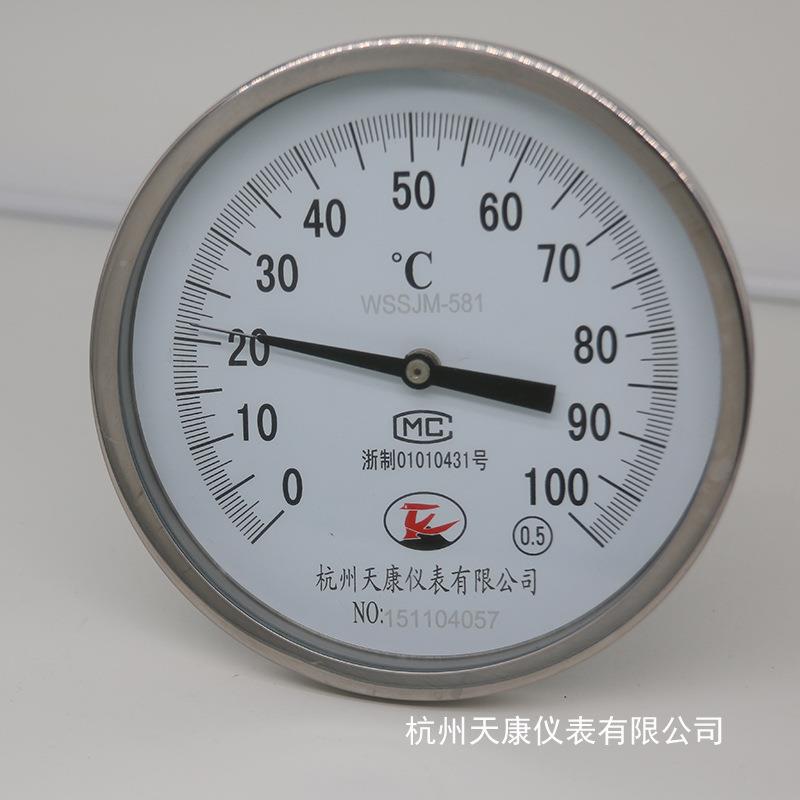 精度WSS-480G双金高属优温度计金属温度质计温度仪表