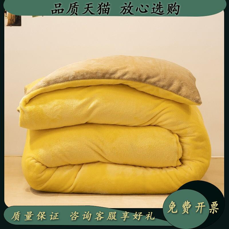 纯色牛奶绒被套单件冬季加厚珊瑚绒被罩 保暖宿舍单人法兰绒被套N